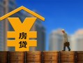 上海空放小额信用贷款-上海空放空放贷款-上海空放民间借贷