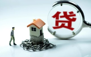 上海空放小额贷款公司-上海空放民间短期水钱借款-上海空放民间短借