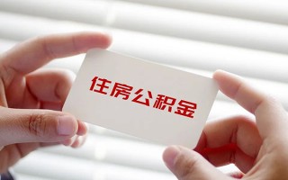 上海空放借钱短借-上海空放民间短借-上海空放个人身份证贷款