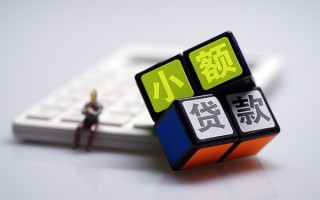 上海空放民间借贷私人放款-上海空放个人借贷电话号码-上海空放小额私人借贷