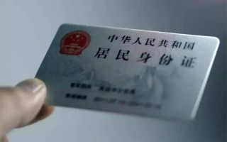上海空放私借空放免费上门-上海空放私人借钱电话-上海空放民间借贷网