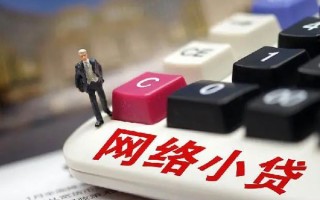 上海空放小额贷款空放-上海空放民间借贷无抵押-上海空放私人小额贷款