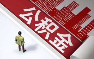 上海空放个人信用贷款-上海空放个人空放-上海空放空放私人借钱