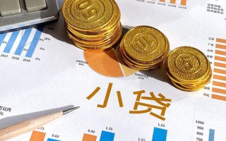 上海空放个人贷款都有哪些-上海空放民间借贷款-上海空放身份证抵押贷款