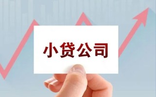上海空放抵押身份证贷款-上海空放个人24小时借钱-上海空放民间借贷