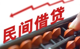 上海空放借钱当天放款-上海空放个人正规借贷-上海空放大额短借
