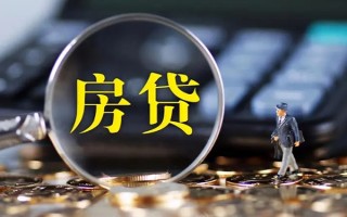 上海空放私借空放直接上门-上海空放小额贷款当天放款-上海空放私借上门放款