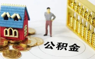 上海空放信用贷款-上海空放私人贷款小额贷款-上海空放小额贷款公司