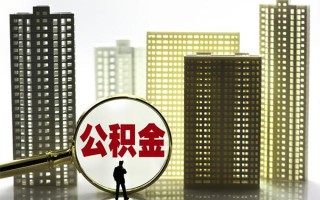 上海空放身份证借私借-上海空放身份证应急贷款-上海空放私人借贷放款