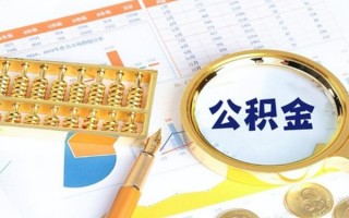 上海空放私借空放短借-上海空放本地私借-上海空放贷款私人借贷
