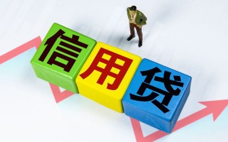 上海空放身份证线下贷款-上海空放私借-上海空放私借户不考察
