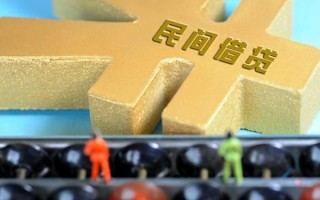 上海空放民间短借-上海空放个人放空借贷-上海空放民间无抵押借钱