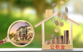 上海空放贷款私人贷款-上海空放私人身份证借私借-上海空放个人身份证贷款