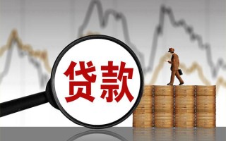 上海空放民间短期私借借款-上海空放无抵押私借空放-上海空放短借
