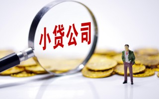 上海空放私人身份证借私借-上海空放小额贷款空放-上海空放身份证小额贷款