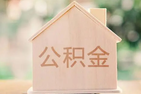 上海空放私借空放先息后本-上海空放小额空放-上海空放空借放款-第1张图片-成都私人借钱服务中心 上海空放私借空放先息后本-上海空放小额空放-上海空放空借放款-第1张图片-成都私人借钱服务中心