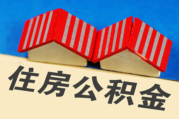 上海空放信用贷款哪家好-上海空放个人上门借贷-上海空放借钱-第1张图片-成都私人借钱服务中心 上海空放信用贷款哪家好-上海空放个人上门借贷-上海空放借钱-第1张图片-成都私人借钱服务中心