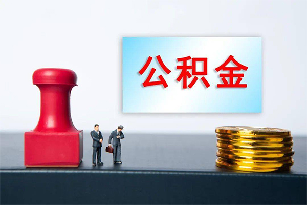 上海空放个人短借-上海空放贷款只要身份证-上海空放小额贷款空放-第1张图片-成都私人借钱服务中心 上海空放个人短借-上海空放贷款只要身份证-上海空放小额贷款空放-第1张图片-成都私人借钱服务中心