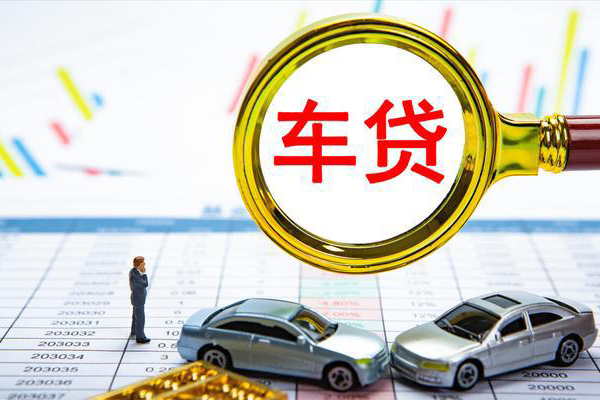 上海空放个人小额贷款-上海空放民间大额借贷-上海空放个人贷款联系电话-第1张图片-成都私人借钱服务中心 上海空放个人小额贷款-上海空放民间大额借贷-上海空放个人贷款联系电话-第1张图片-成都私人借钱服务中心