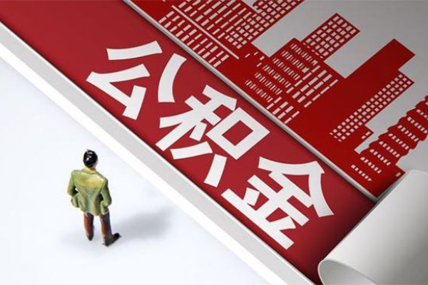 上海空放民间借贷-上海空放民间私借-上海空放私人创业贷款-第1张图片-成都私人借钱服务中心 上海空放民间借贷-上海空放民间私借-上海空放私人创业贷款-第1张图片-成都私人借钱服务中心