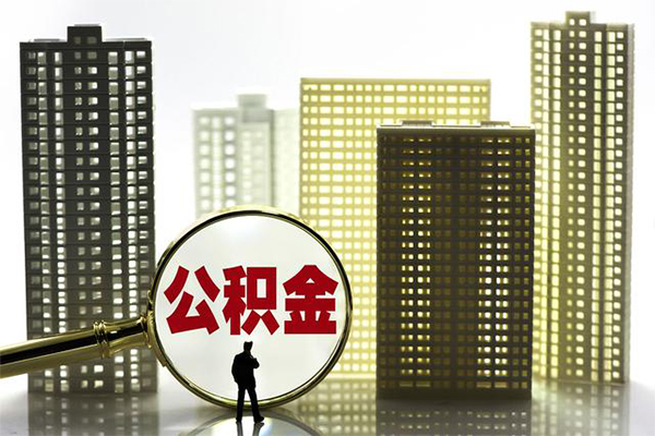 上海空放身份证借私借-上海空放身份证应急贷款-上海空放私人借贷放款-第1张图片-成都私人借钱服务中心 上海空放身份证借私借-上海空放身份证应急贷款-上海空放私人借贷放款-第1张图片-成都私人借钱服务中心