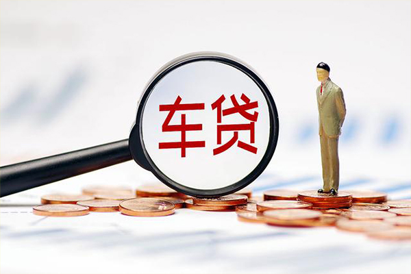 上海空放生意贷-上海空放空放-上海空放个人工程贷款-第1张图片-成都私人借钱服务中心 上海空放生意贷-上海空放空放-上海空放个人工程贷款-第1张图片-成都私人借钱服务中心