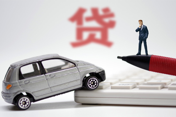 上海空放小额贷款-上海空放身份证抵押贷款-上海空放个人贷款都有哪些平台-第1张图片-成都私人借钱服务中心 上海空放小额贷款-上海空放身份证抵押贷款-上海空放个人贷款都有哪些平台-第1张图片-成都私人借钱服务中心