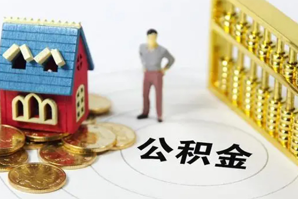 上海空放信用贷款-上海空放私人贷款小额贷款-上海空放小额贷款公司-第1张图片-成都私人借钱服务中心 上海空放信用贷款-上海空放私人贷款小额贷款-上海空放小额贷款公司-第1张图片-成都私人借钱服务中心