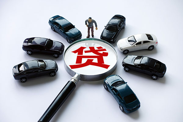 上海空放私借空放先息后本-上海空放私人放空借贷-上海空放私人空放联系方式-第1张图片-成都私人借钱服务中心 上海空放私借空放先息后本-上海空放私人放空借贷-上海空放私人空放联系方式-第1张图片-成都私人借钱服务中心