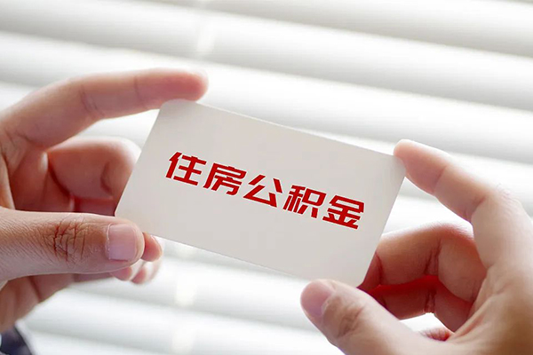上海空放借钱短借-上海空放民间短借-上海空放个人身份证贷款-第1张图片-成都私人借钱服务中心 上海空放借钱短借-上海空放民间短借-上海空放个人身份证贷款-第1张图片-成都私人借钱服务中心