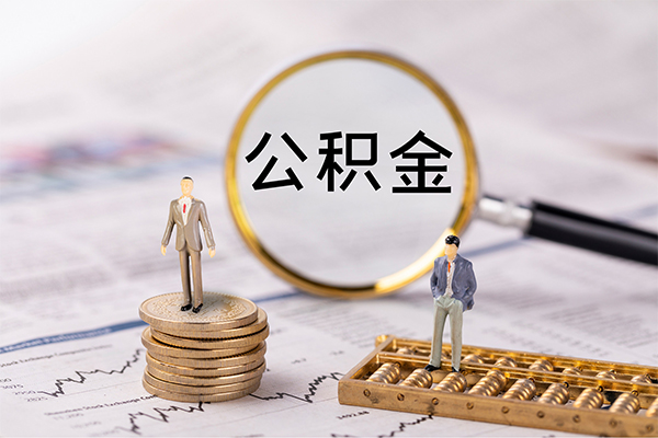 上海空放身份证借款-上海空放私人借贷款-上海空放借钱找谁-第1张图片-成都私人借钱服务中心 上海空放身份证借款-上海空放私人借贷款-上海空放借钱找谁-第1张图片-成都私人借钱服务中心