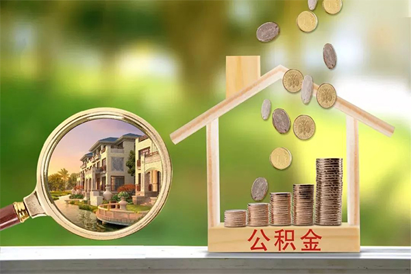 上海空放贷款私人贷款-上海空放私人身份证借私借-上海空放个人身份证贷款-第1张图片-成都私人借钱服务中心 上海空放贷款私人贷款-上海空放私人身份证借私借-上海空放个人身份证贷款-第1张图片-成都私人借钱服务中心